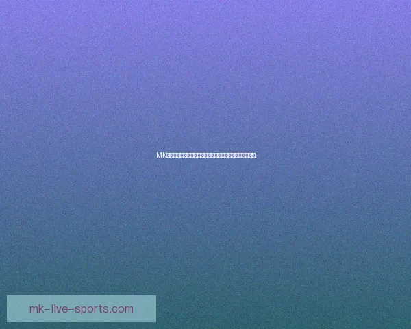 MK体育入口全面升级全新体验引领未来体育娱乐平台发展趋势