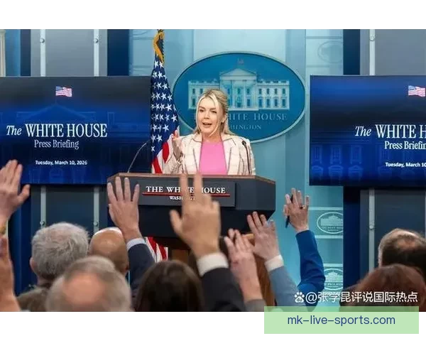 雷霆官方回应未前往白宫访问因时间安排冲突