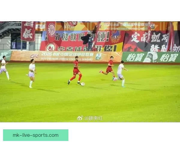 中甲第七轮延边定南主场观众破万场均接近一万人